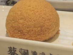 -蔡澜点心·粤菜(万菱汇店)