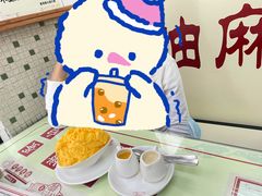 -香港華心糖水鋪(南西总店)