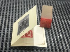 -西泠印社
