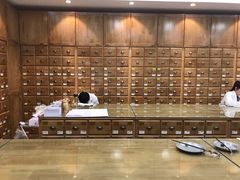-承启堂中医馆·推拿·针灸(成华馆)