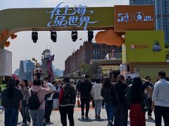 -上海港国际客运中心