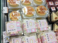 -江苏省人民医院(广州路院区)