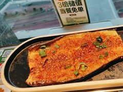 -丰茂烤串(公园店)