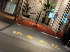 -纯K(打浦桥店)