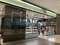 -奈雪的茶(石家庄万象城店)