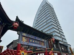 -古文化街旅游区
