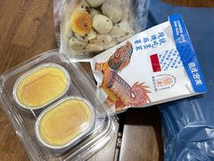 -湖南广电中心大楼