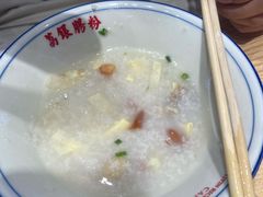 -荔银肠粉·非遗手藝(夫子庙店)