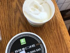 掼奶油-老大昌(淮海中路店)