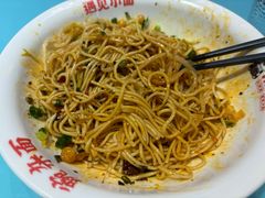 -川正旺江湖菜(三元桥店)
