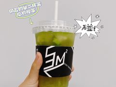 -方腻·3平方柠檬茶