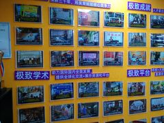 -小童心大艺术儿童美术馆(上海电影博物馆校区)