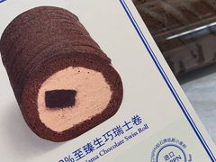 -the Roll'ING手作瑞士卷专门店(卓悦中心店)