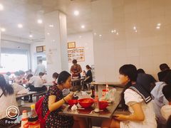 -易记皮肚面(明瓦廊店)