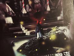 -百川·追风楼沉浸式剧本杀
