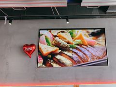 -鱼酷活鱼烤鱼(仙林金鹰店)