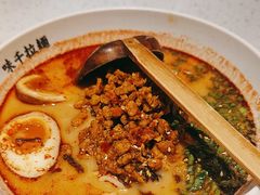 -味千拉面(和平大道奥山世纪城店)