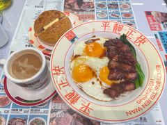 -肥韬茶餐厅(海上世界店)