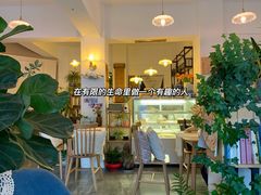 -昼夜咖啡馆