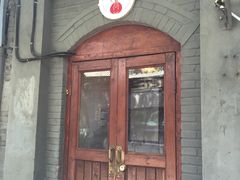 -铃木食堂(帽儿胡同店)