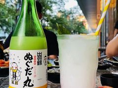 -弓二·烧鸟居酒屋(财富购物中心店)