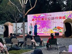 -辛庄国际文化艺术区