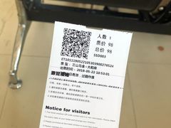 -长圻码头