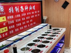 -万达广场(大明宫店)