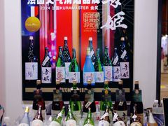 -上海跨国采购会展中心