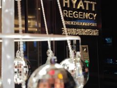 -深圳机场凯悦酒店
