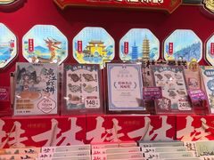 -捶糖帮桂林特产伴手礼(西街店)