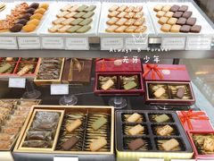 -布歌东京(金融街购物中心店)