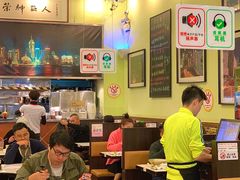 大堂-大哥餐厅(西城花园店)
