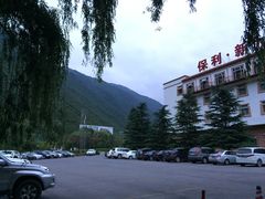 -保利·新九寨宾馆