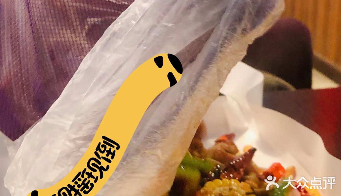 趁着休息果断带上朋友来