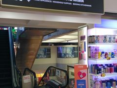 -利群商厦(台东店)