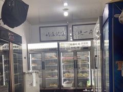 -雲记卢妈冷锅串串(中道街总店)