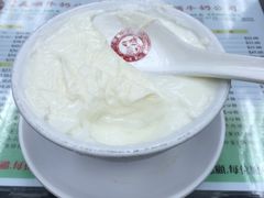-义顺牛奶公司
