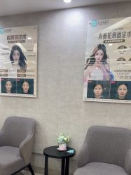 点击看大图 -深圳鹏爱秀琪医疗美容医院