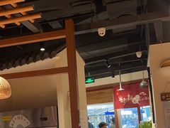 -先启半步颠小酒馆(常熟万达广场店)