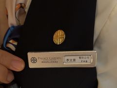-朗丽兹自助餐厅