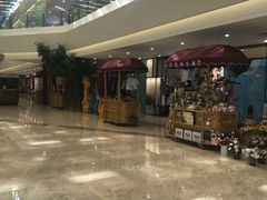 -易生活购物公园