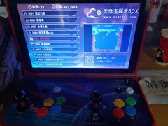 -天幕新彩云国际影城(激光巨幕店)