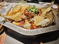 -马有鱼·馕坑烤全鱼(美美2店)