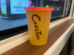 -去茶山(鸿通城店)