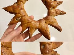 六婆辣椒太阳花-RAN BAKERY