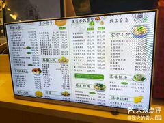 -东园小馆·早茶·淮扬小炒(三盛广场店)
