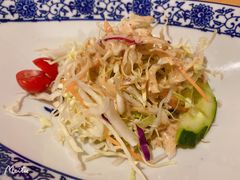 蔬菜沙拉-古都日本料理(高桥路店)