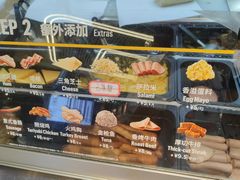 -SUBWAY赛百味(高新绿宝店)