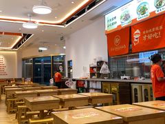 -三两粉(天河汇金店)